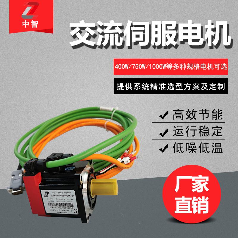 伺服電機哪個牌子好？這些點都要知道